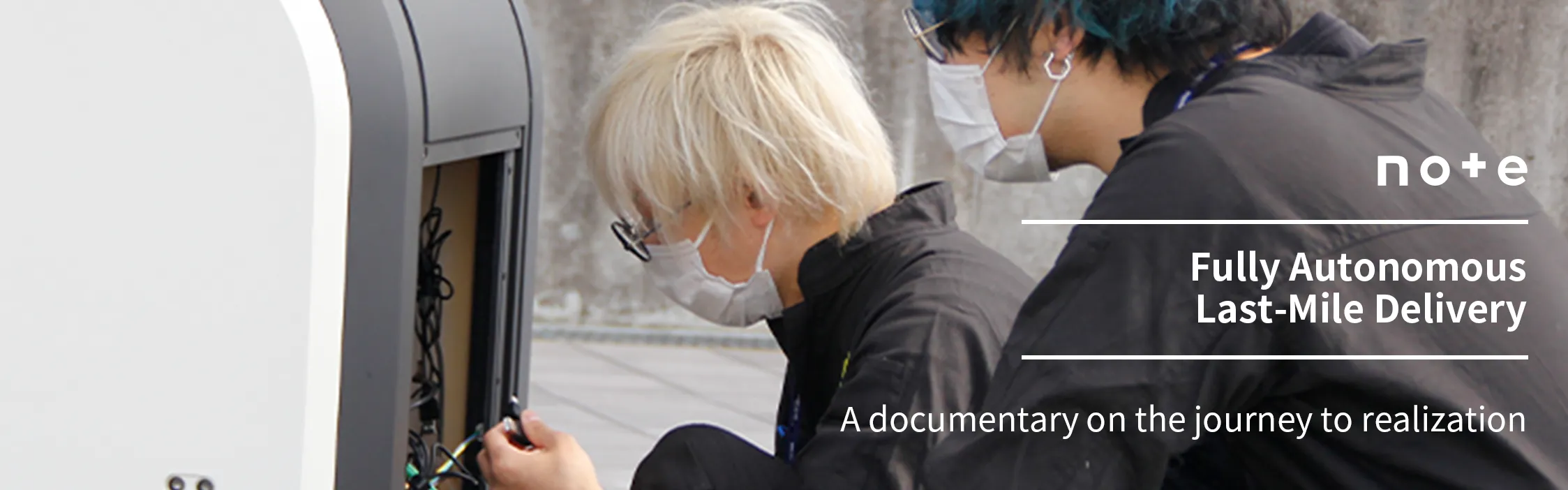 Demonstration Image