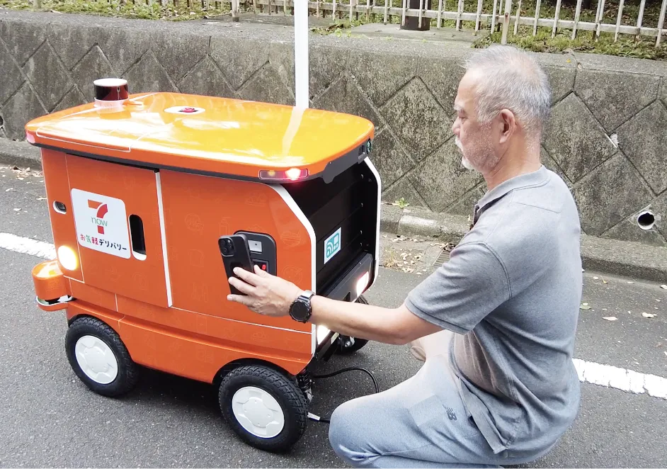 QRコード読み取りイメージ