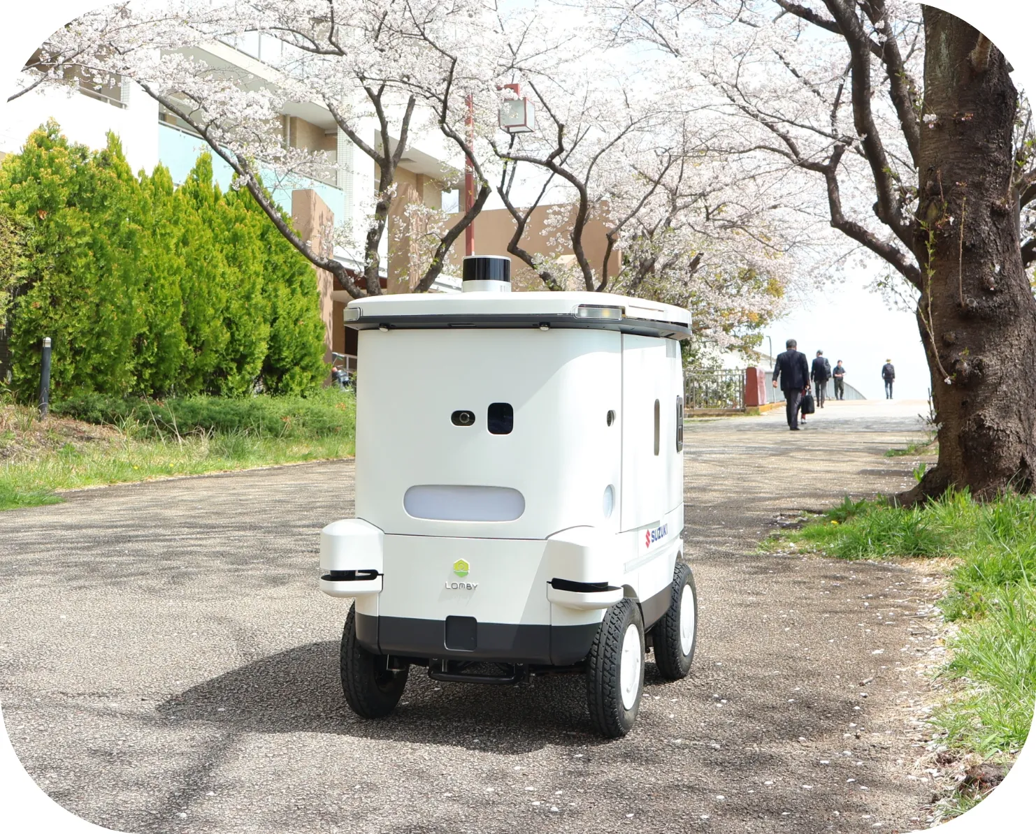 南大沢市実証実験写真