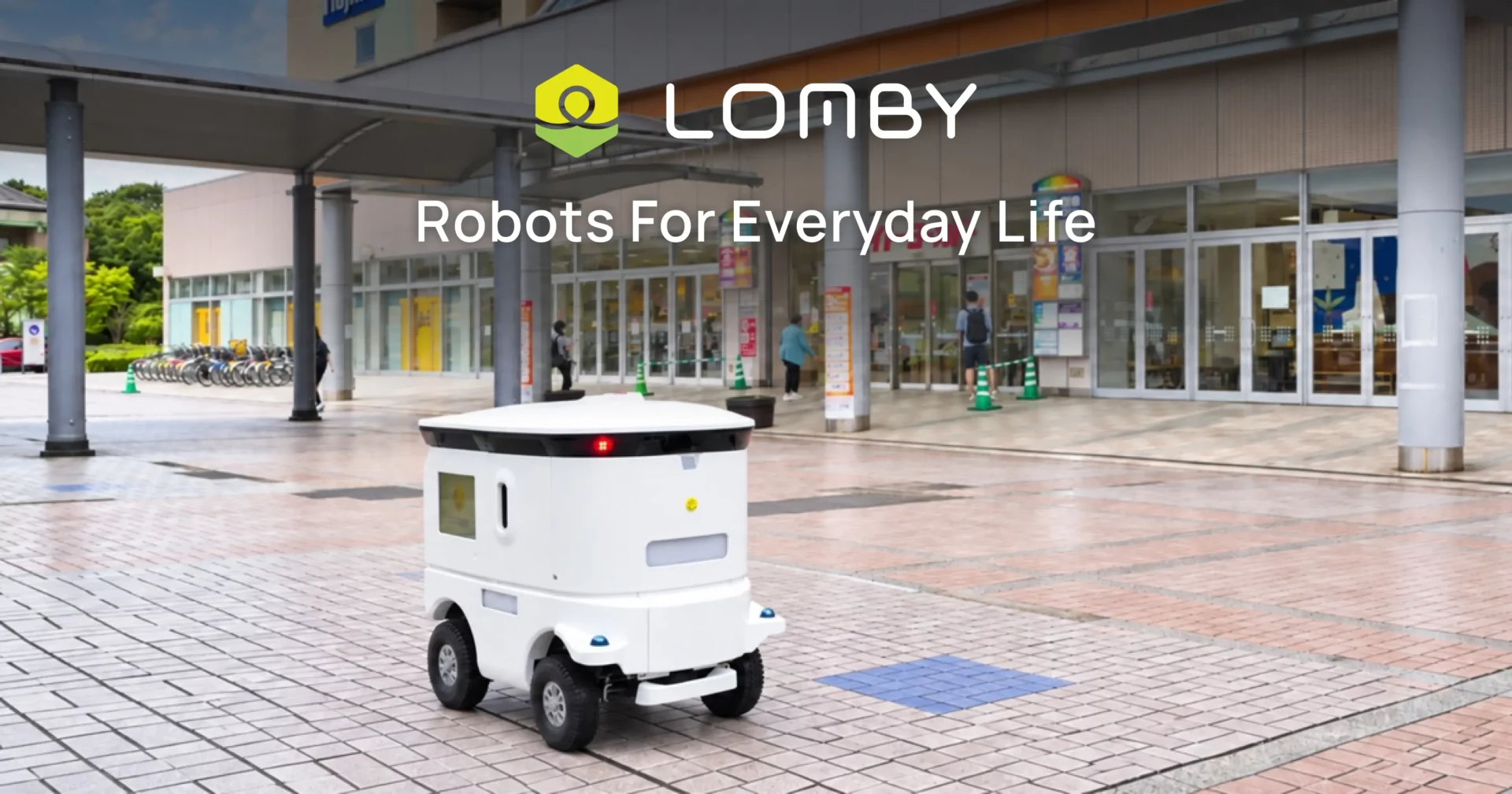 LOMBY｜自動配送ロボット・自律移動ロボット